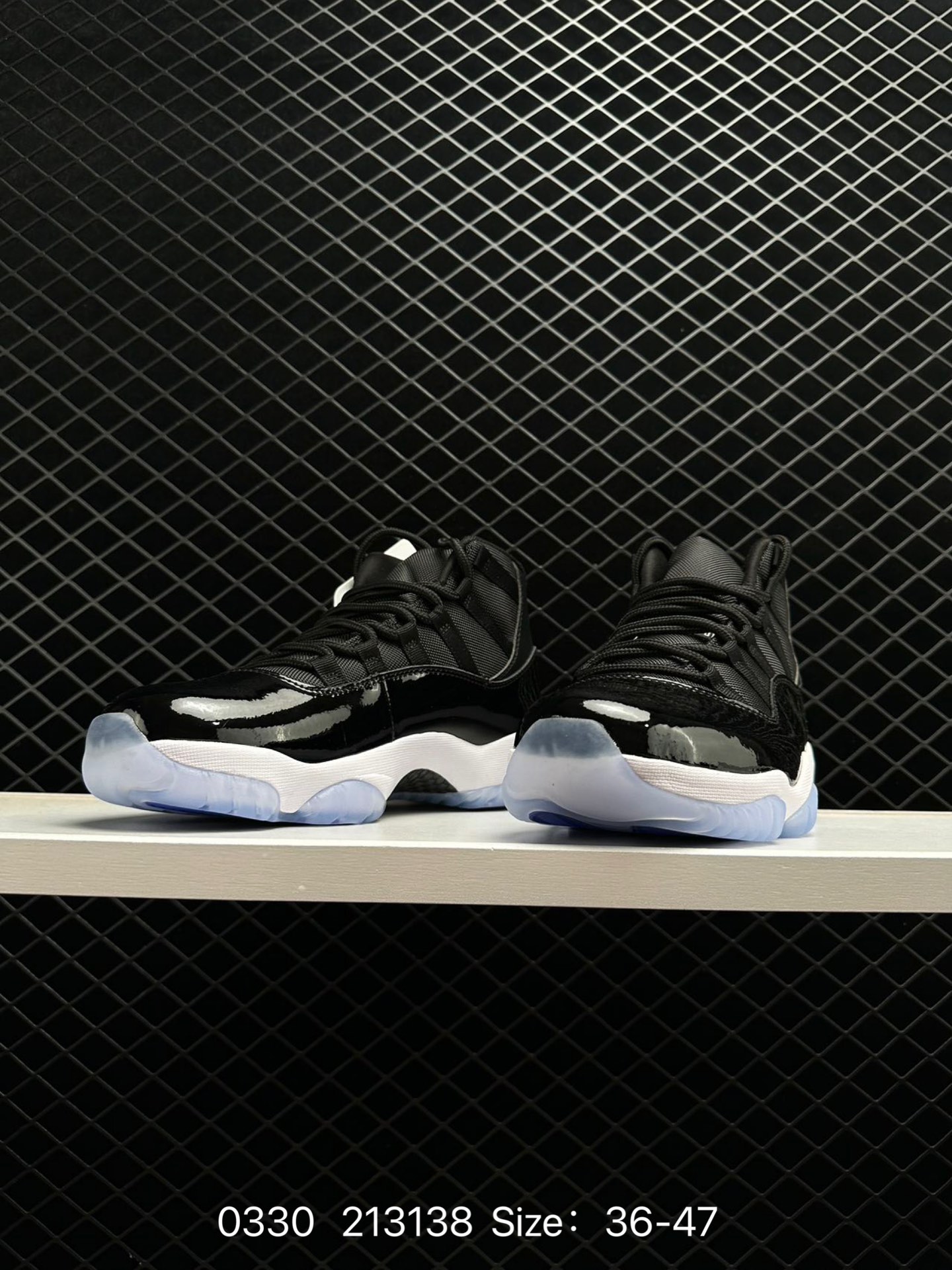 Air Jordan 11 Retro “Concord”